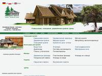 Ecokrov.���� �� ���������� ������, ����� ����������, ������. 